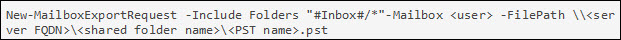 New mailbox export request - Export exchange 2016 mailbox to pst